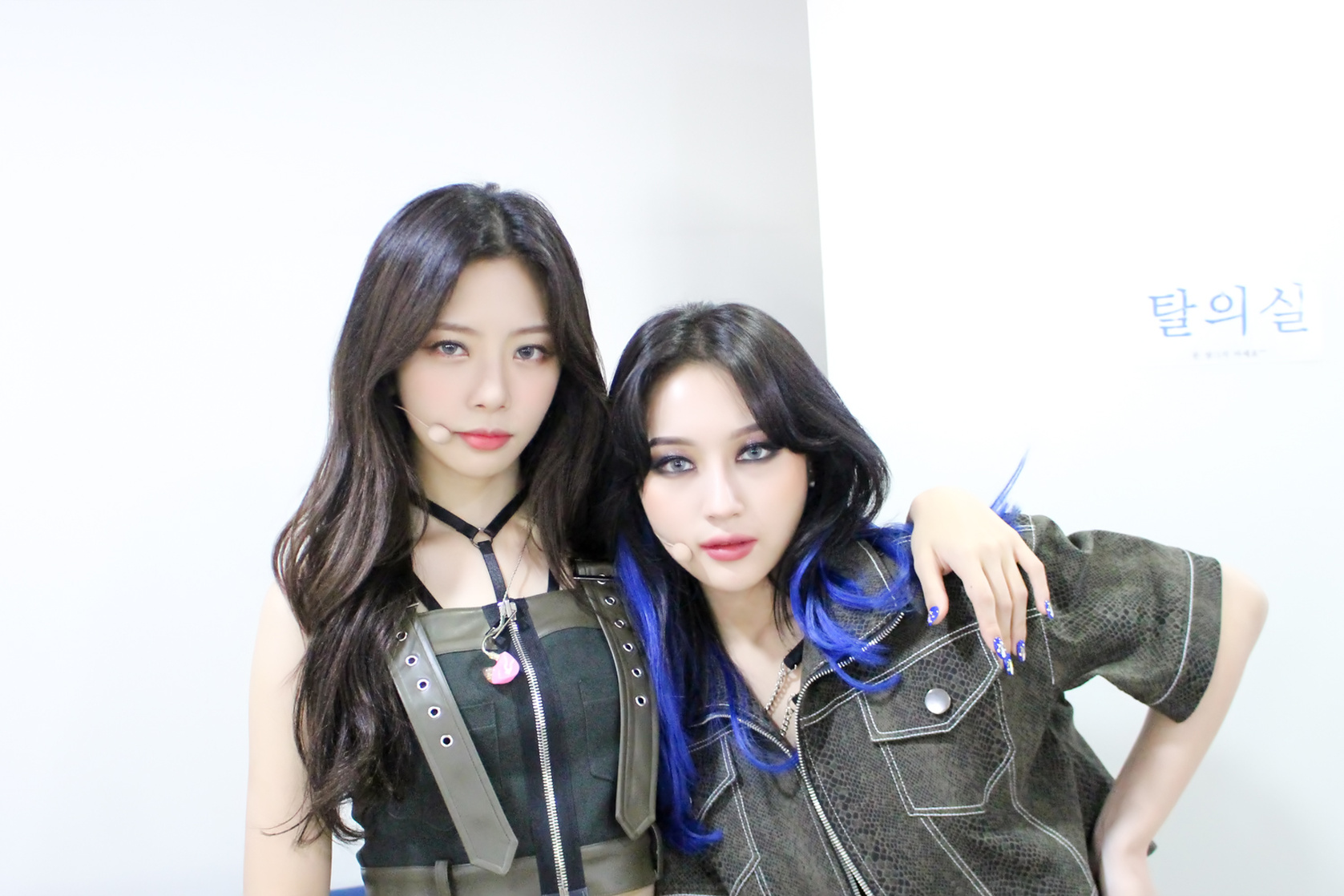 Dreamcatcher