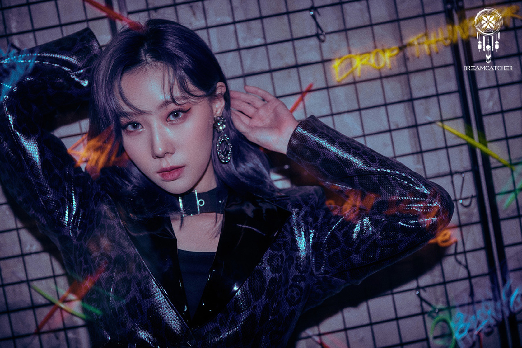 Dreamcatcher
