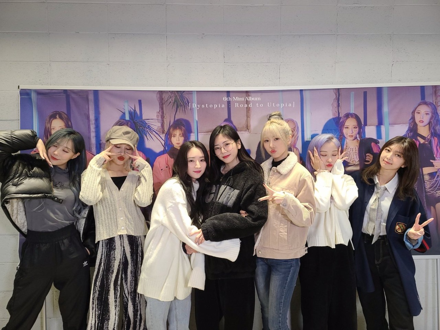 Dreamcatcher