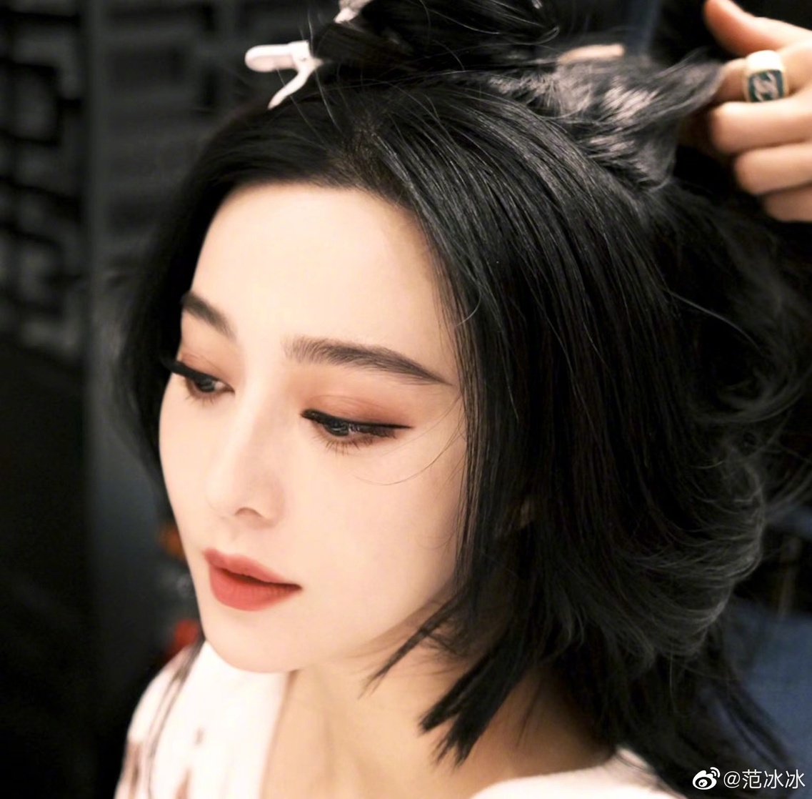 Bingbing Fan