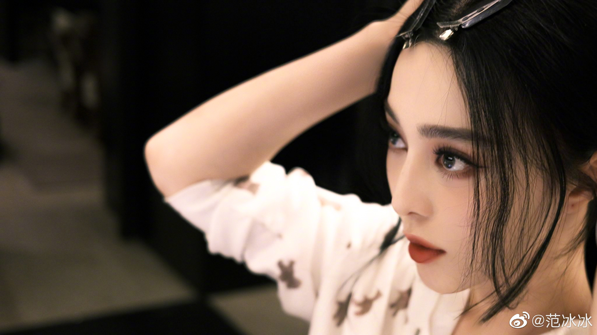 Bingbing Fan