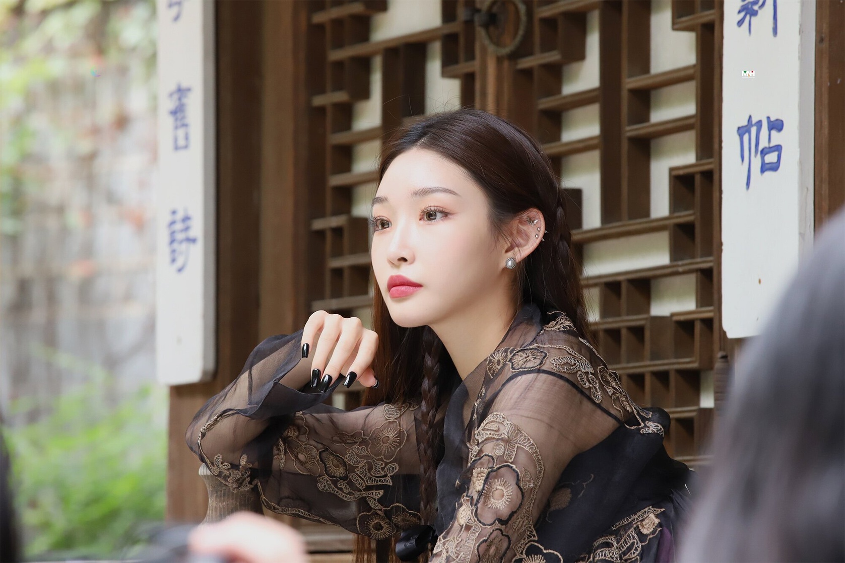Chung-ha Kim Chung-ha Kim