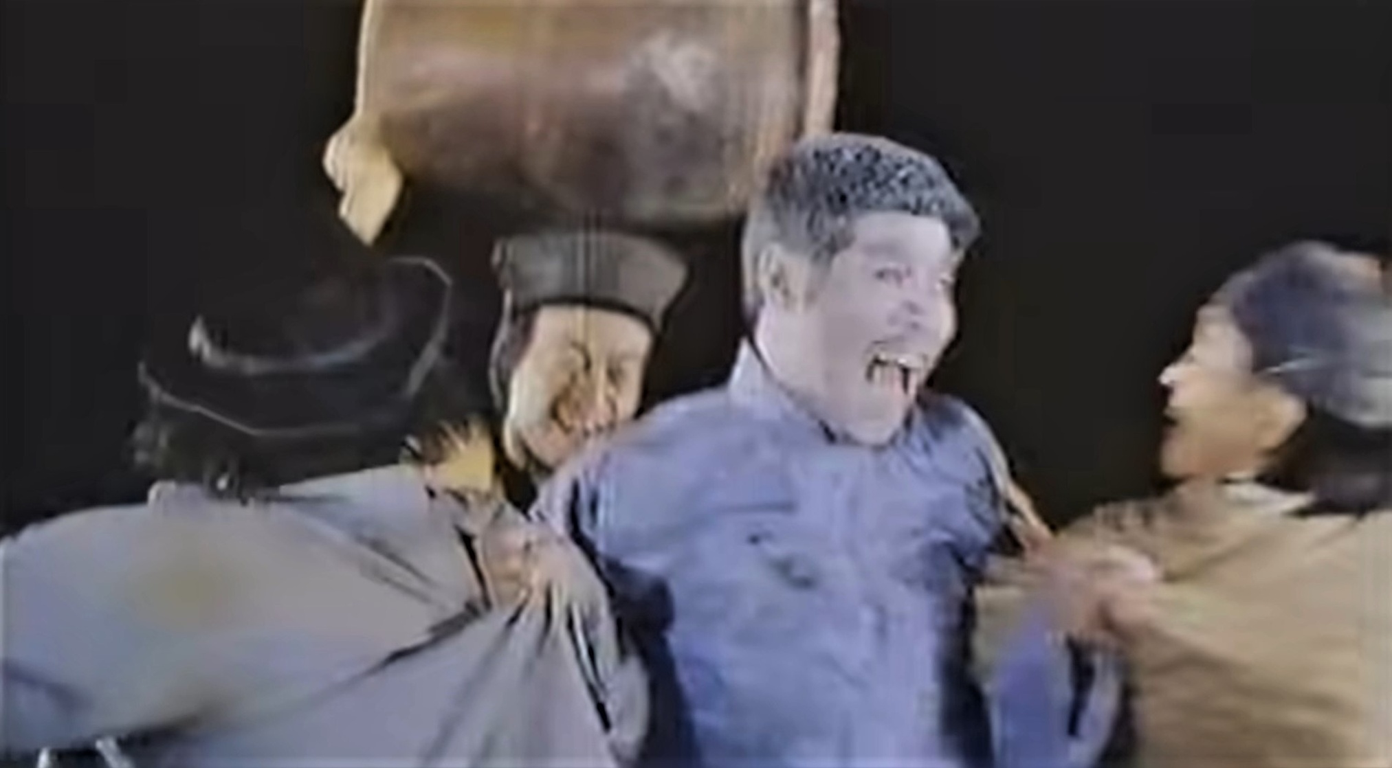 Kung-Fu Zombie