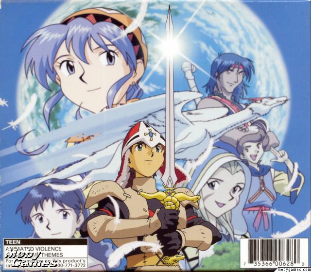 Picture of Lunar: Silver Star Story Complete