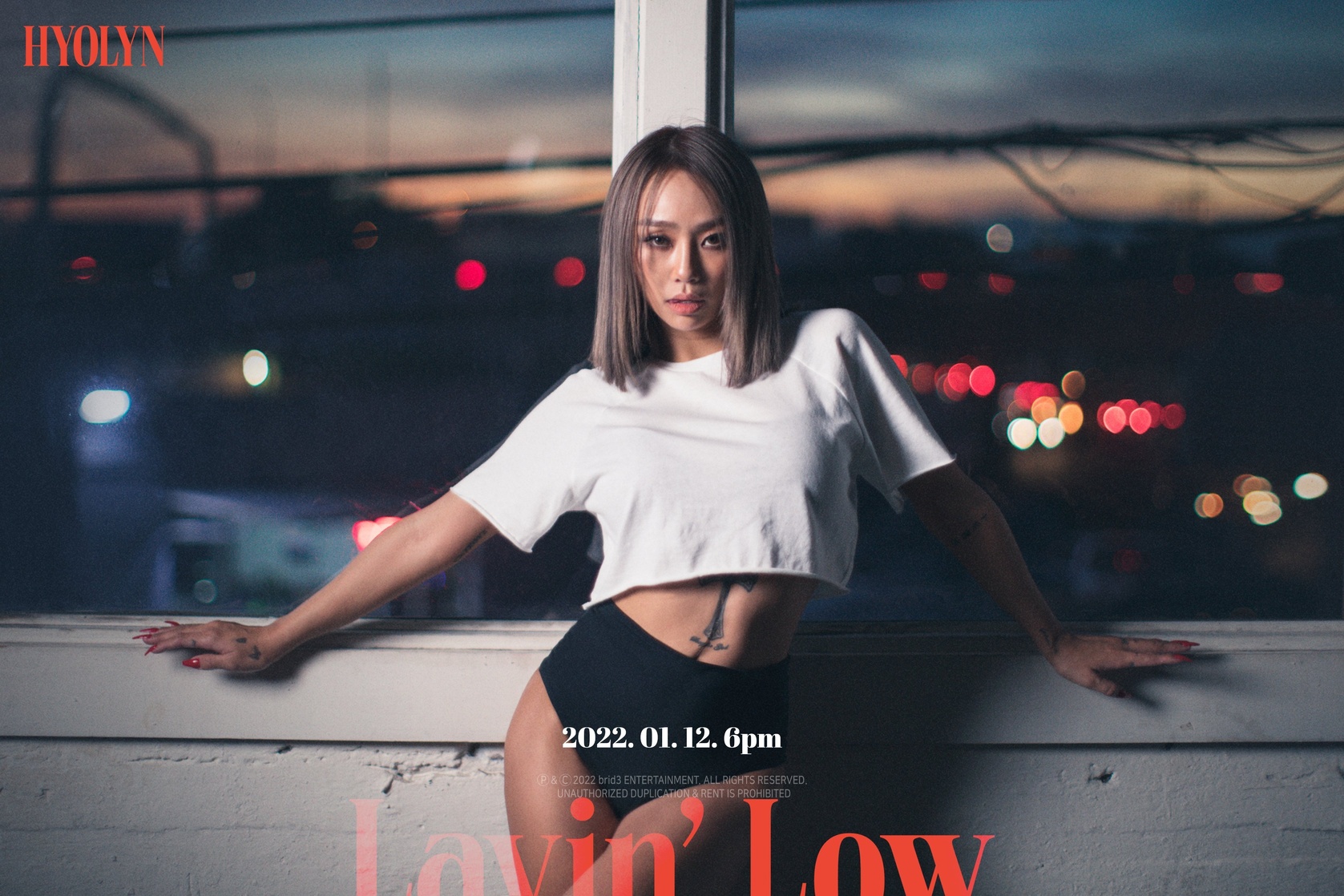 Hyo-rin