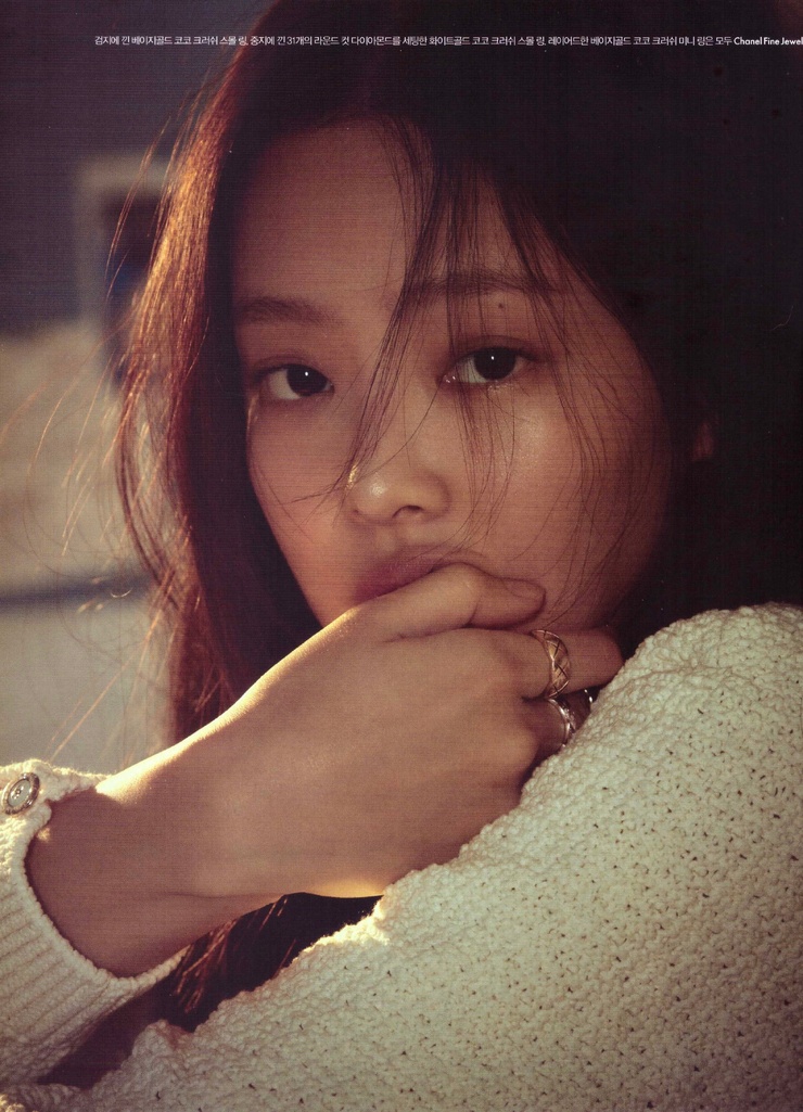 Picture of Jennie Kim Picture of Jennie Kim