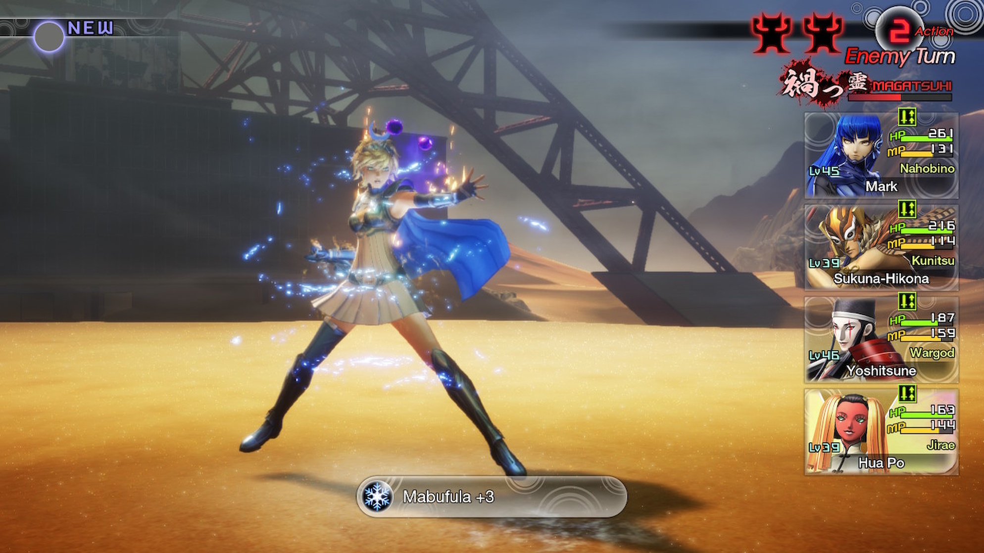 Artemis (Shin Megami Tensei)