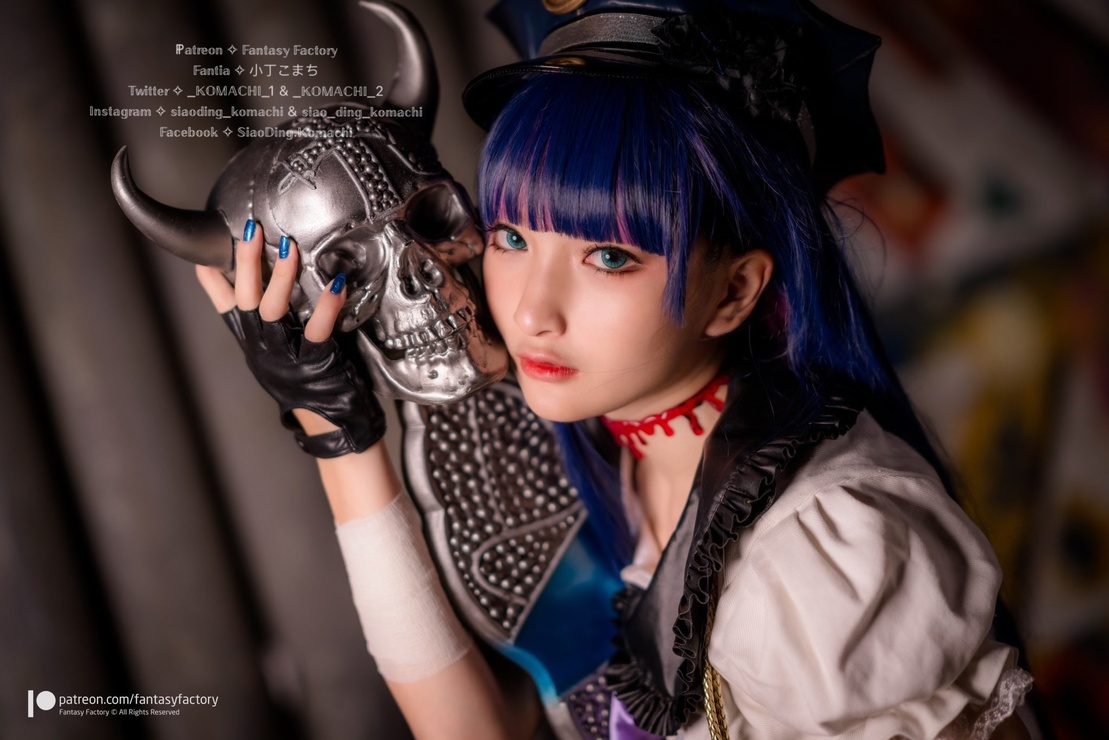 Picture of Siaoding Komachi