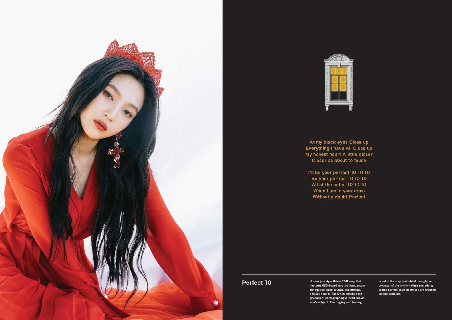 Joy (Park Soo Young)