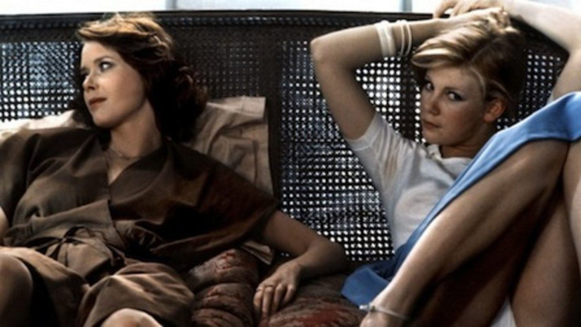 Emmanuelle 2 (1975)