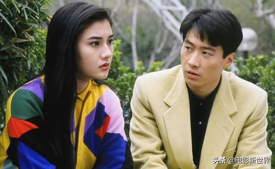 Yuen chun hap Yuen chun hap