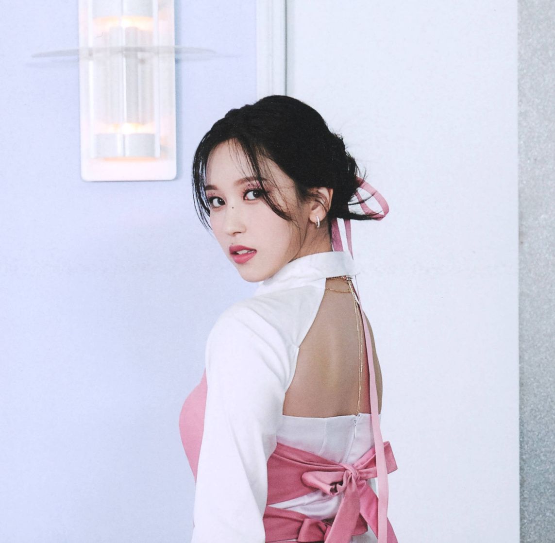 Myoui Mina Myoui Mina
