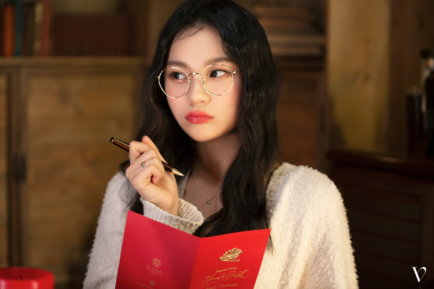Umji