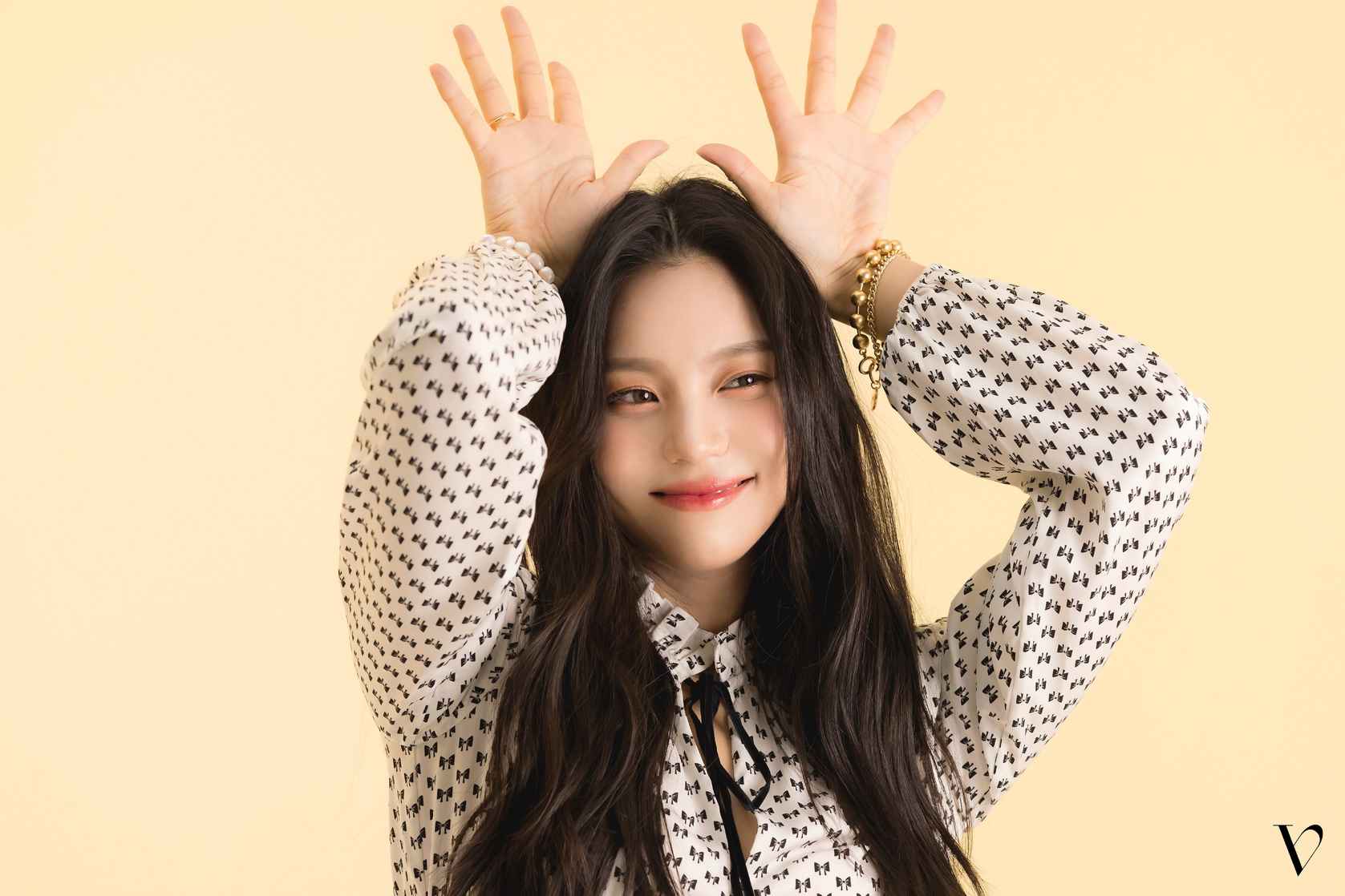 Umji