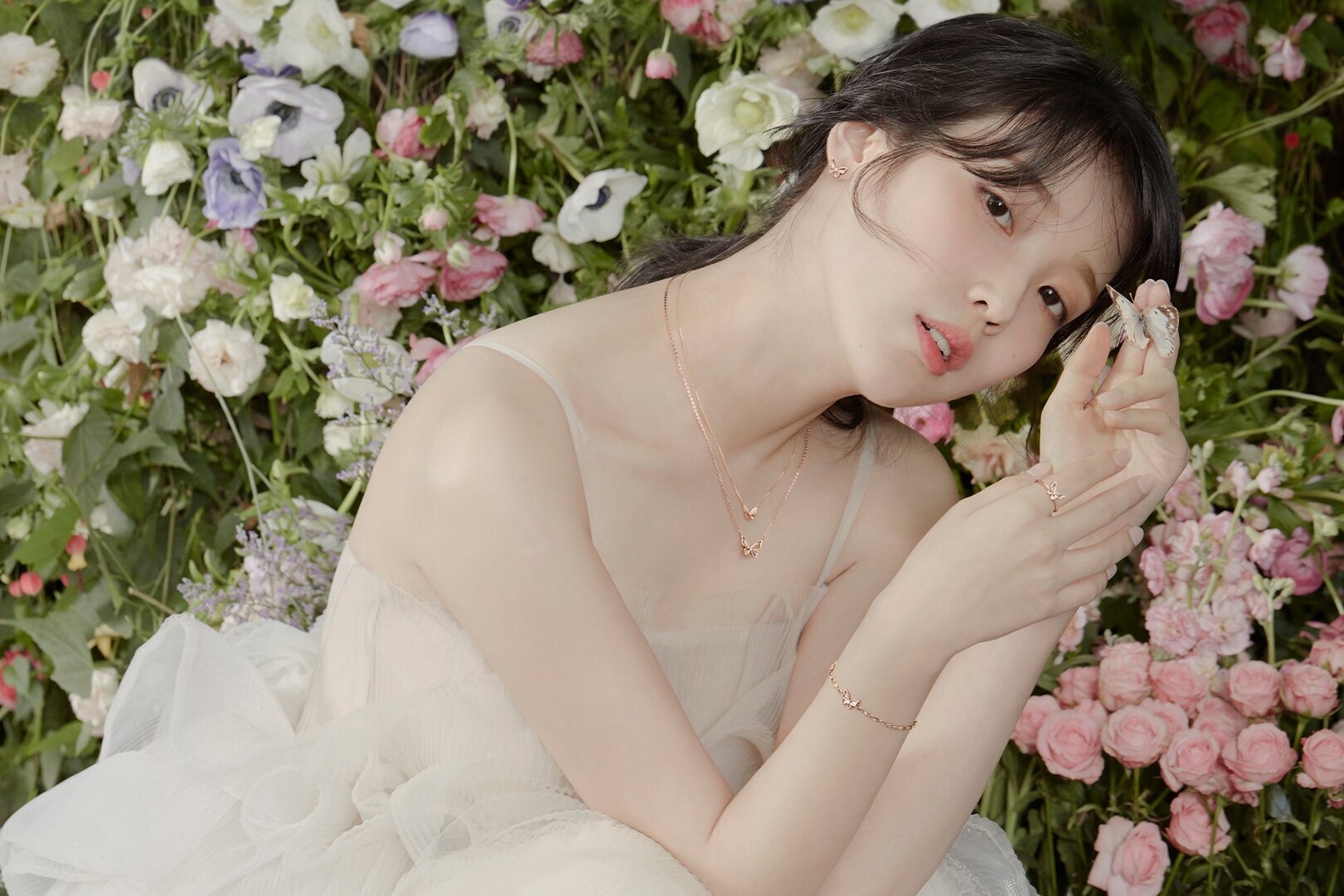 IU