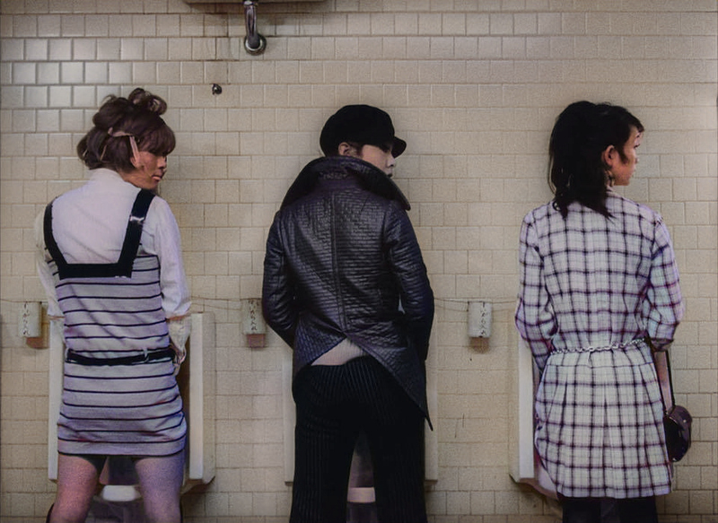 Funeral Parade of Roses (1969)