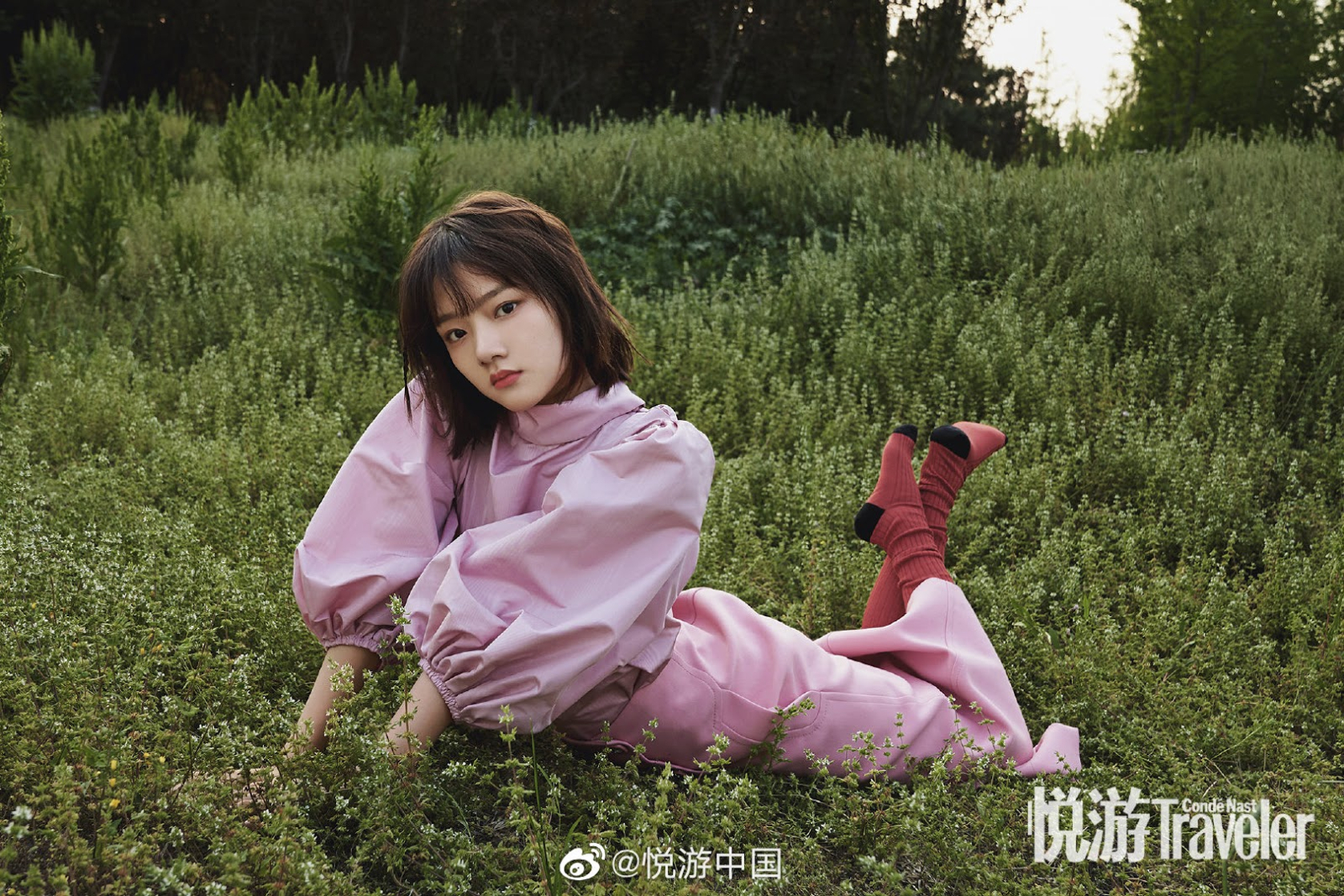 Min Ren