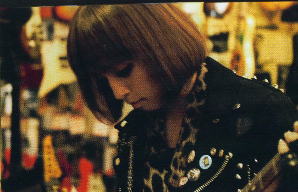 Ayumi Hamasaki