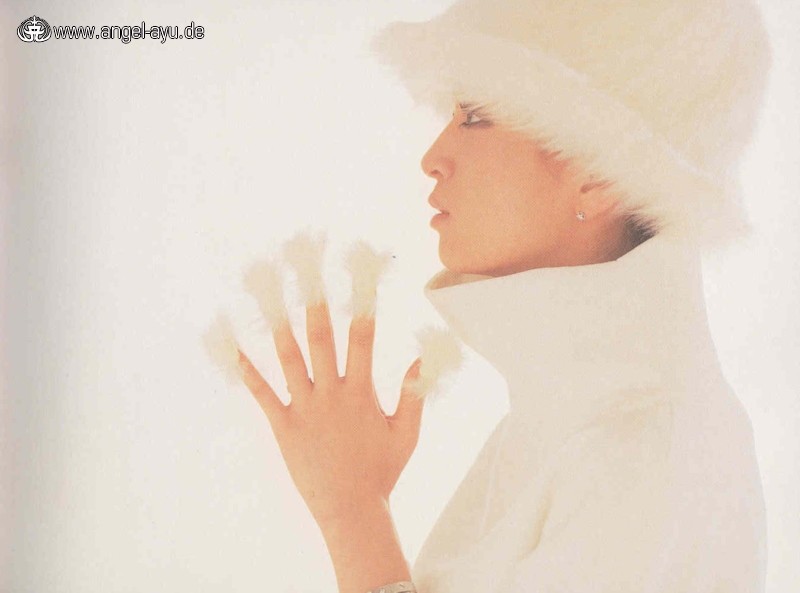 Ayumi Hamasaki