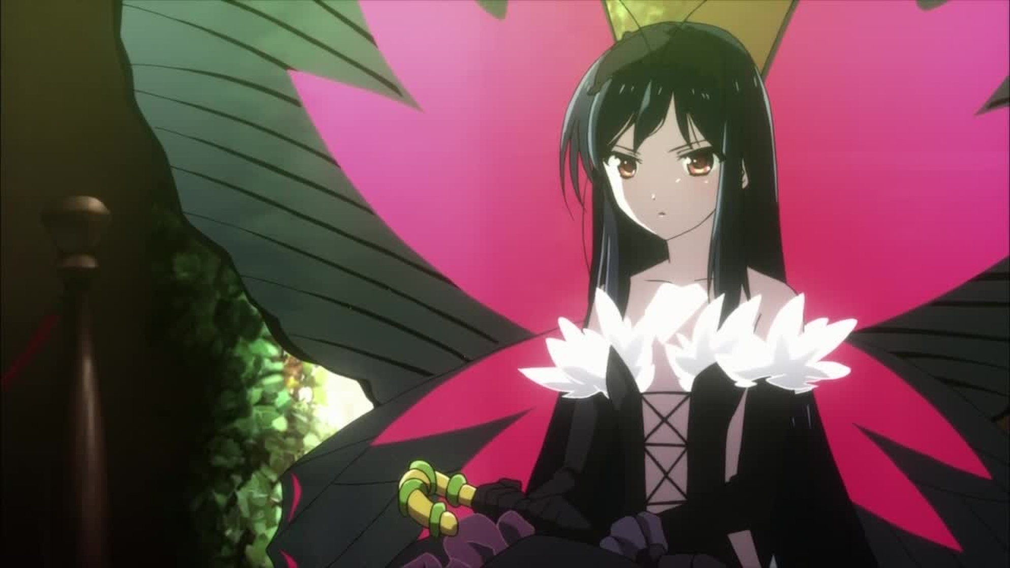 Kuroyukihime
