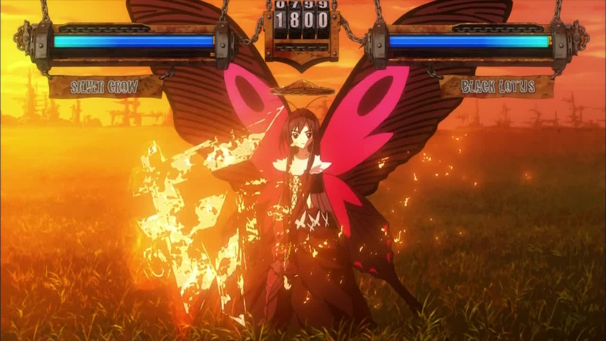 Kuroyukihime