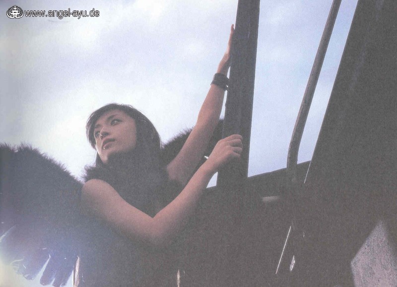 Ayumi Hamasaki