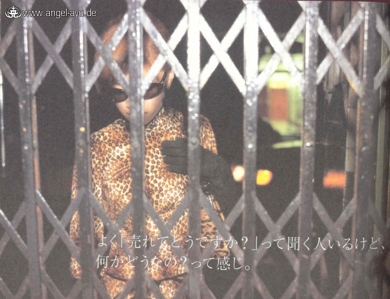 Ayumi Hamasaki