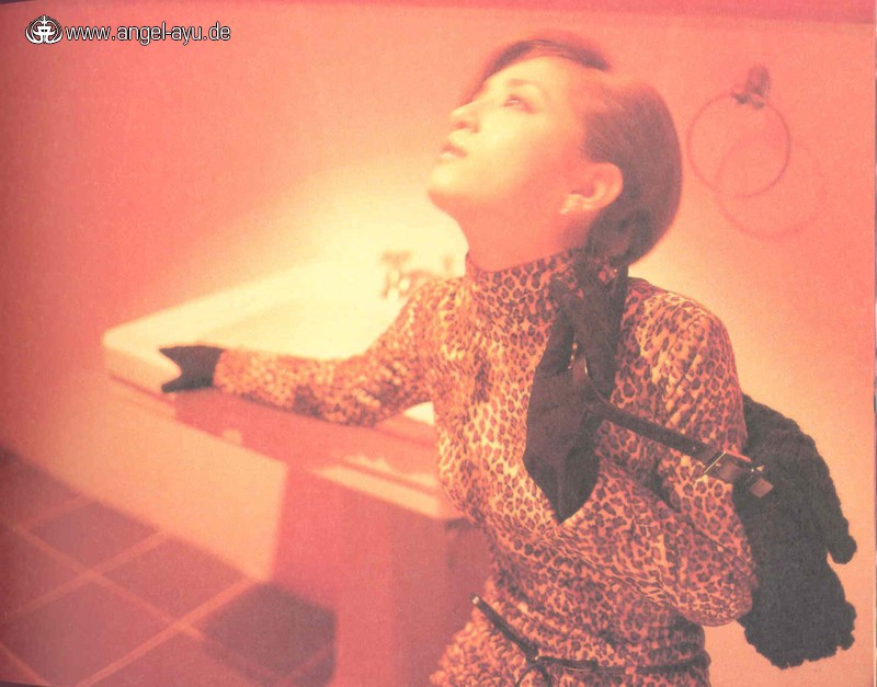 Ayumi Hamasaki