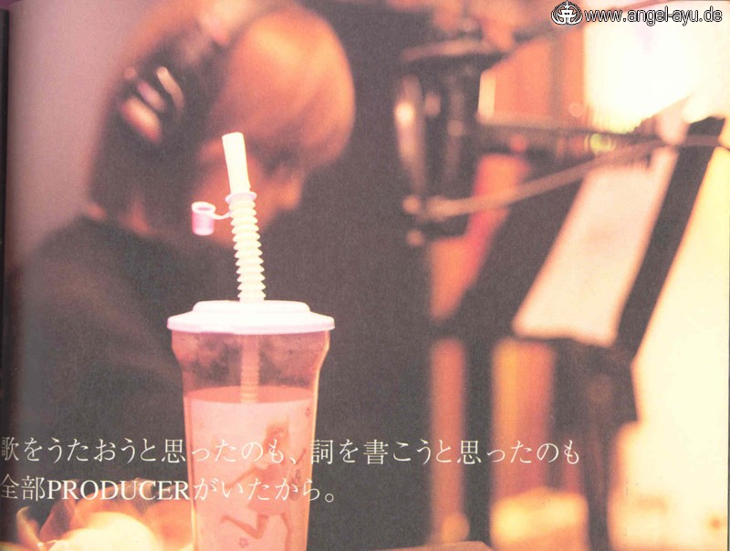 Ayumi Hamasaki