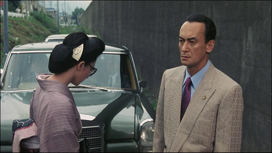 The Yakuza Wives The Yakuza Wives