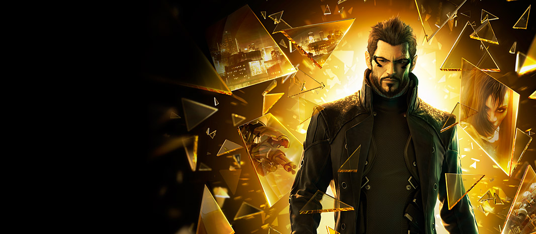 Deus Ex: Human Revolution