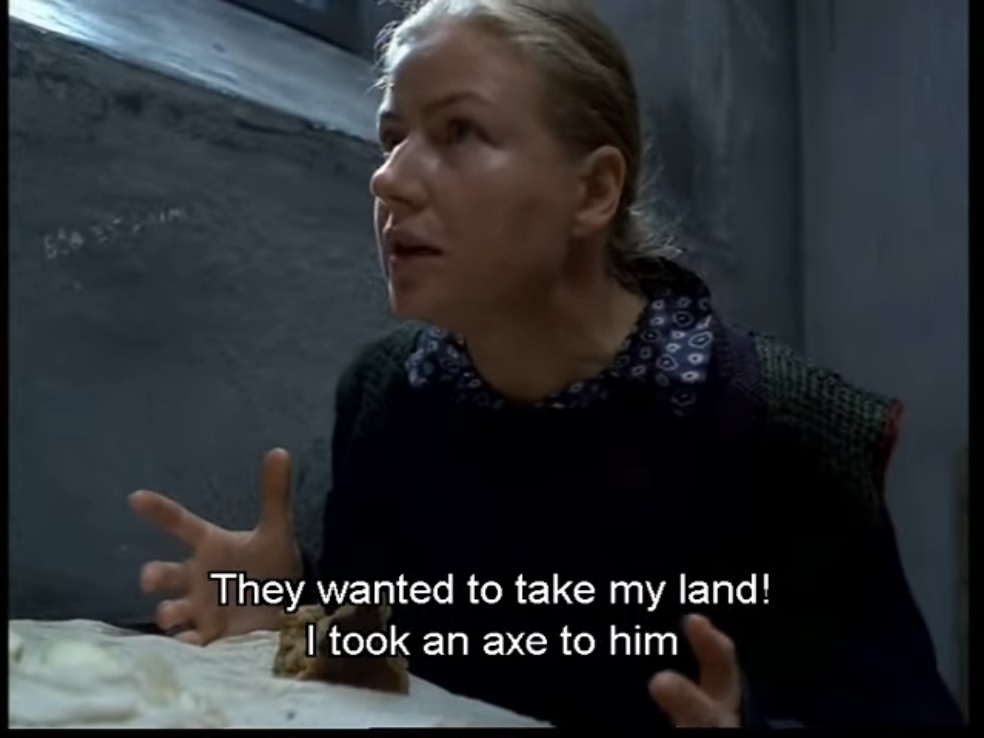 Interrogation Interrogation