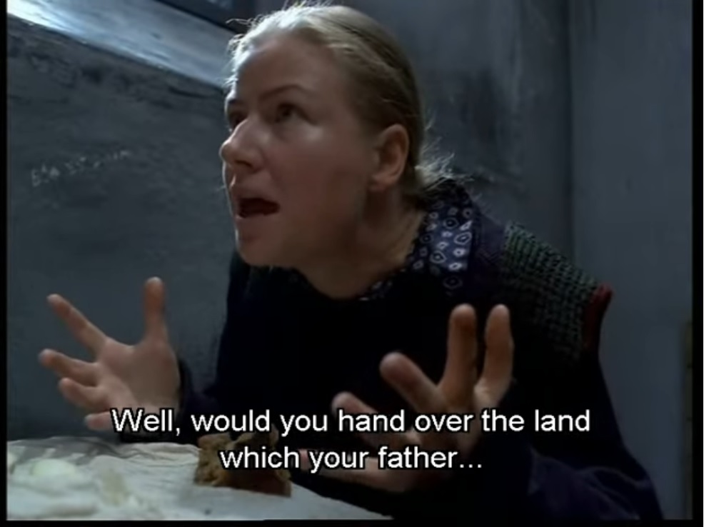 Interrogation