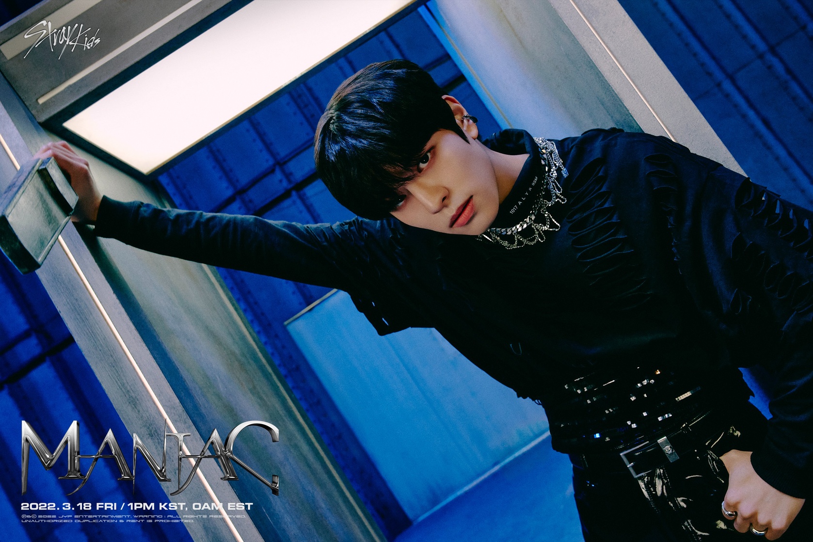Seungmin