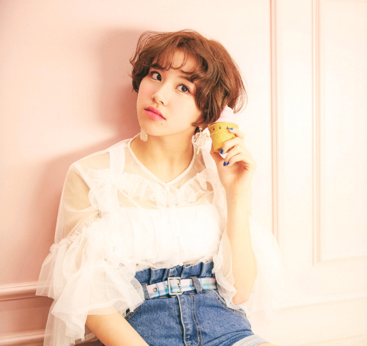 Son Chae Young