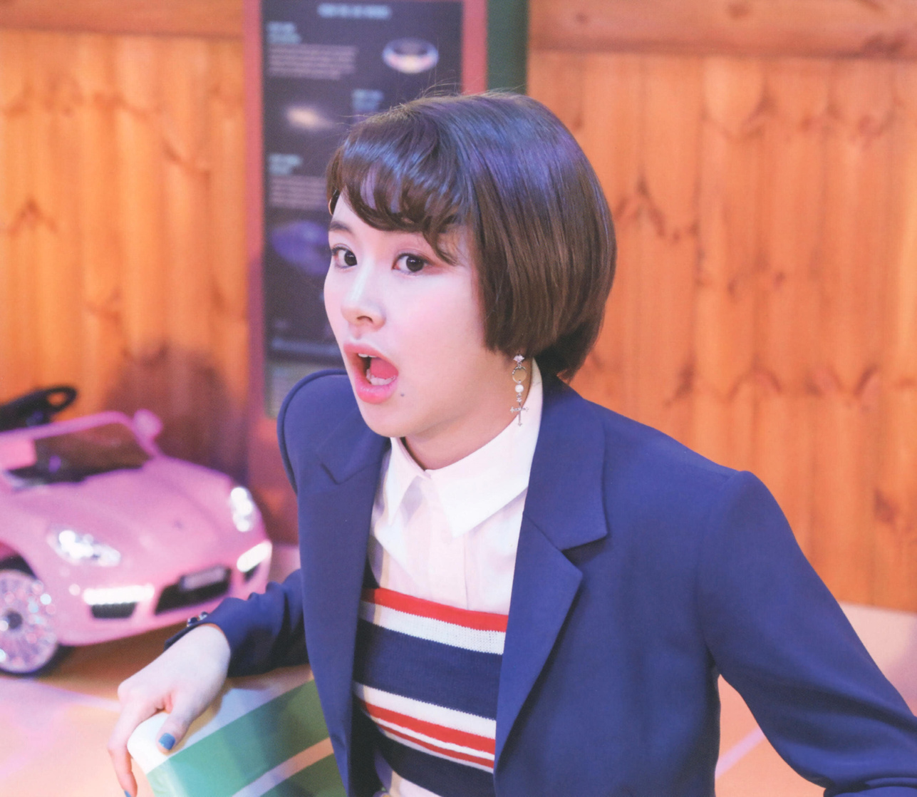 Son Chae Young