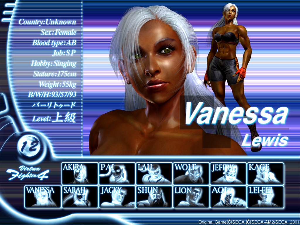 Vanessa Lewis