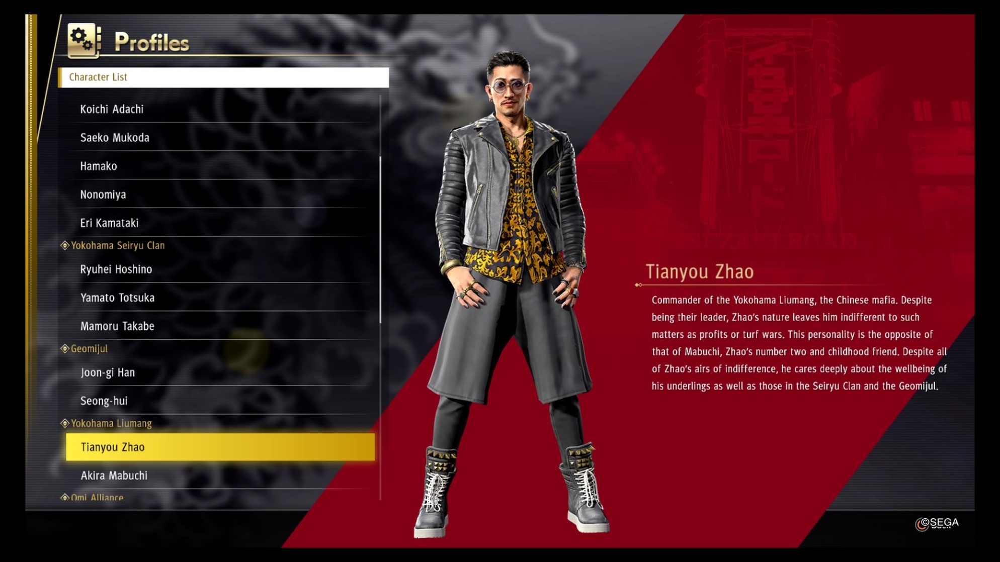 Tianyou Zhao
