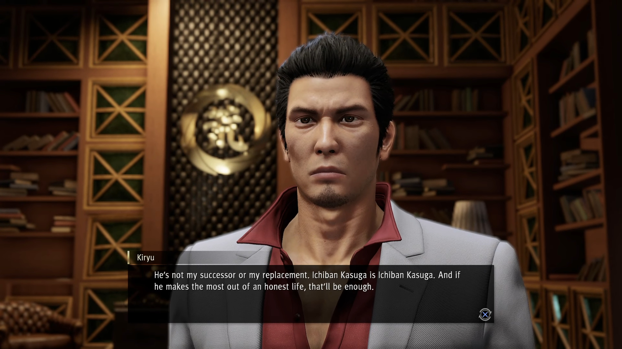 Yakuza: Like A Dragon