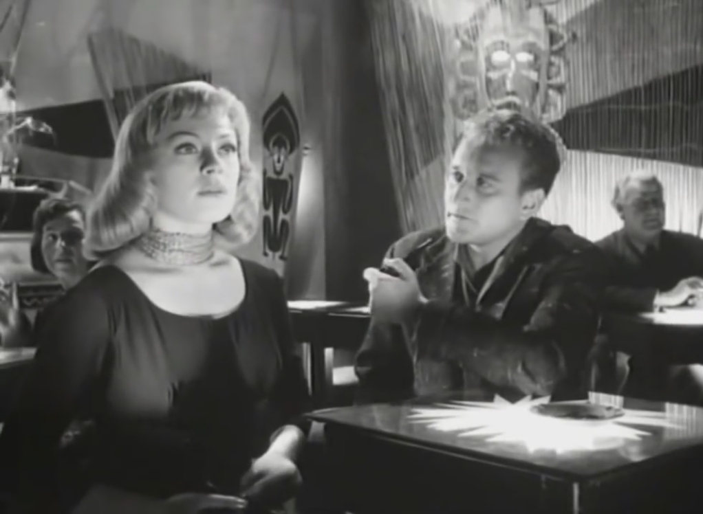 The Head (1959)