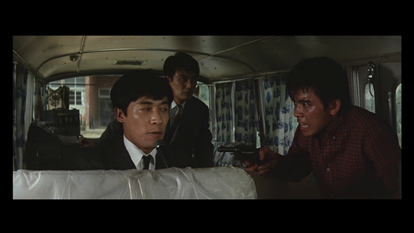 Escape from Japan