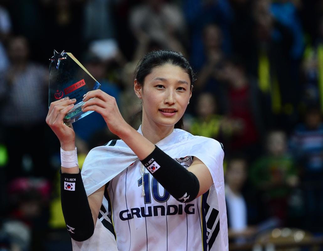 Kim Yeon-Koung