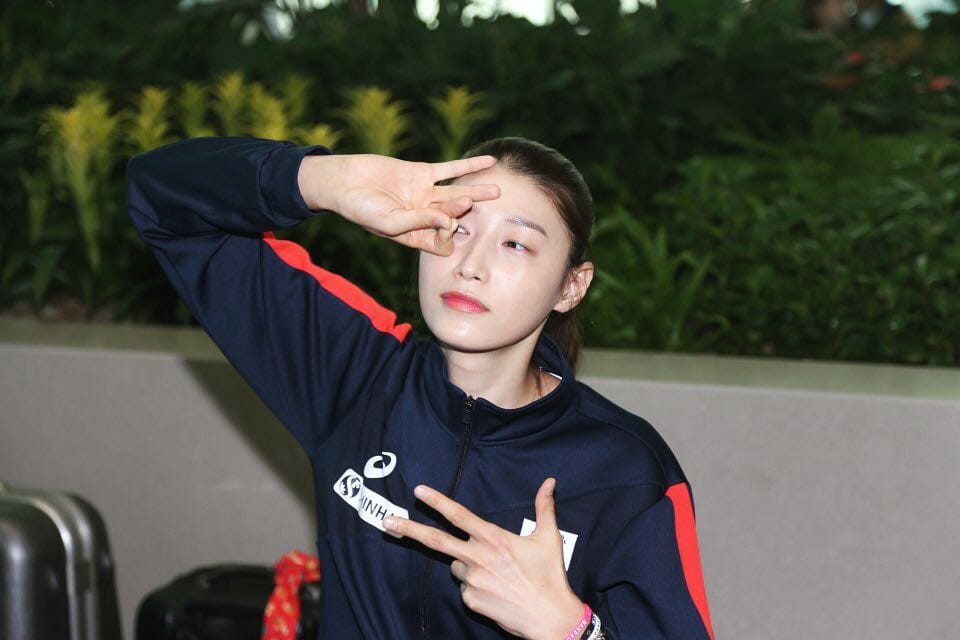 Kim Yeon-Koung