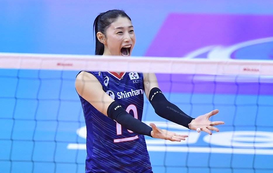 Kim Yeon-Koung