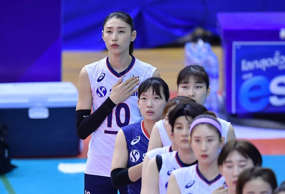 Kim Yeon-Koung