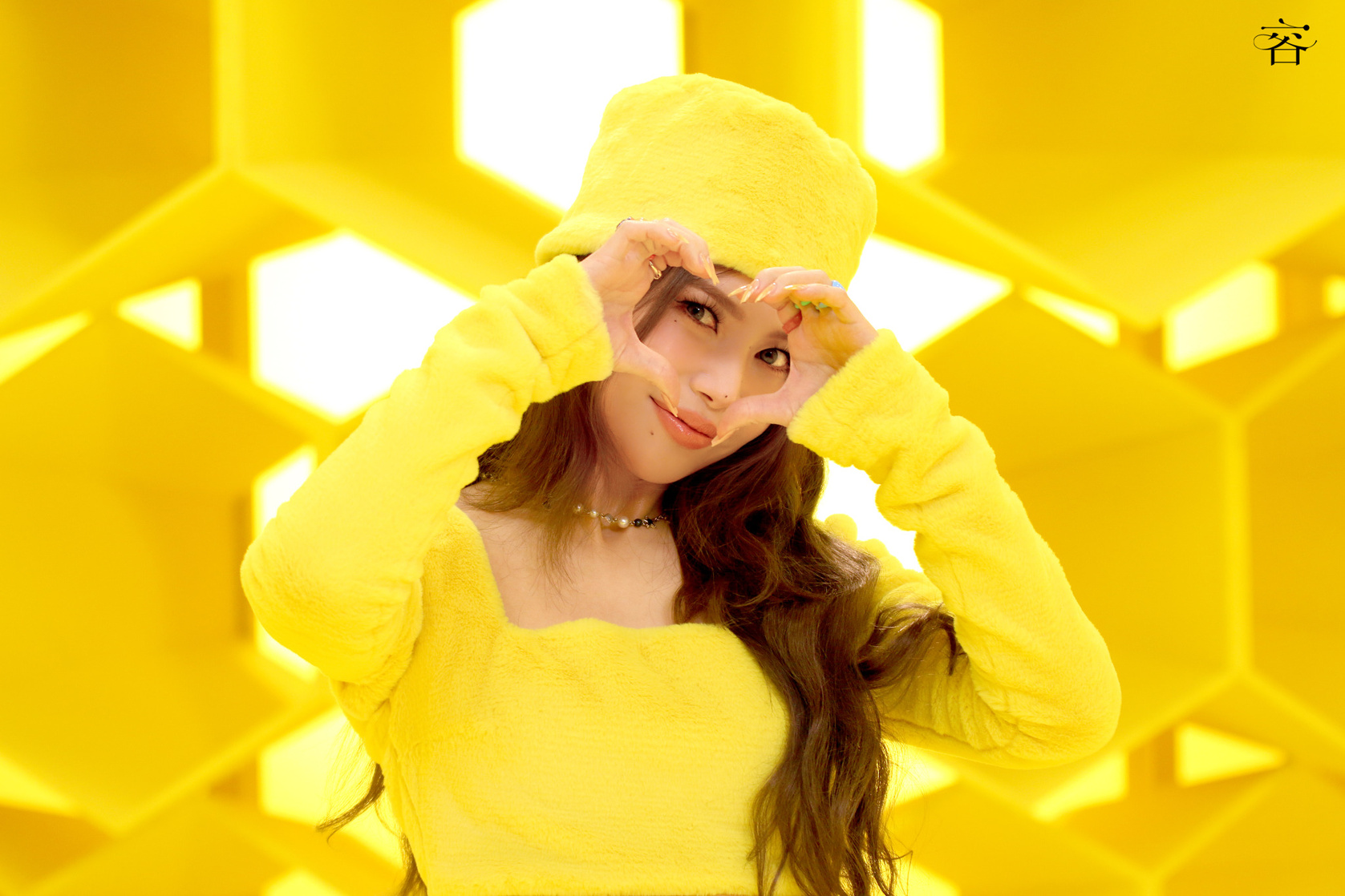 Kim Yongsun