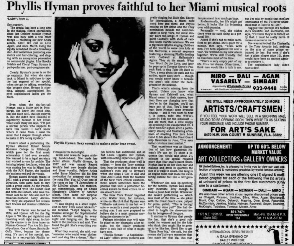 Phyllis Hyman
