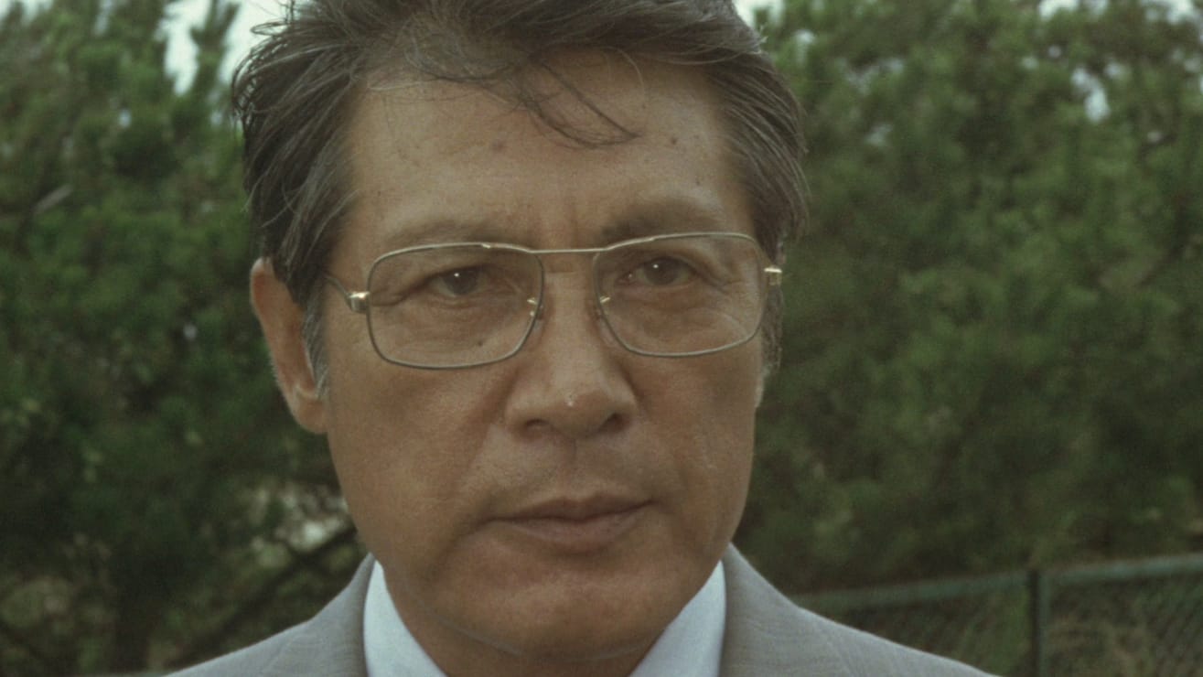 Picture of Eiji Okada