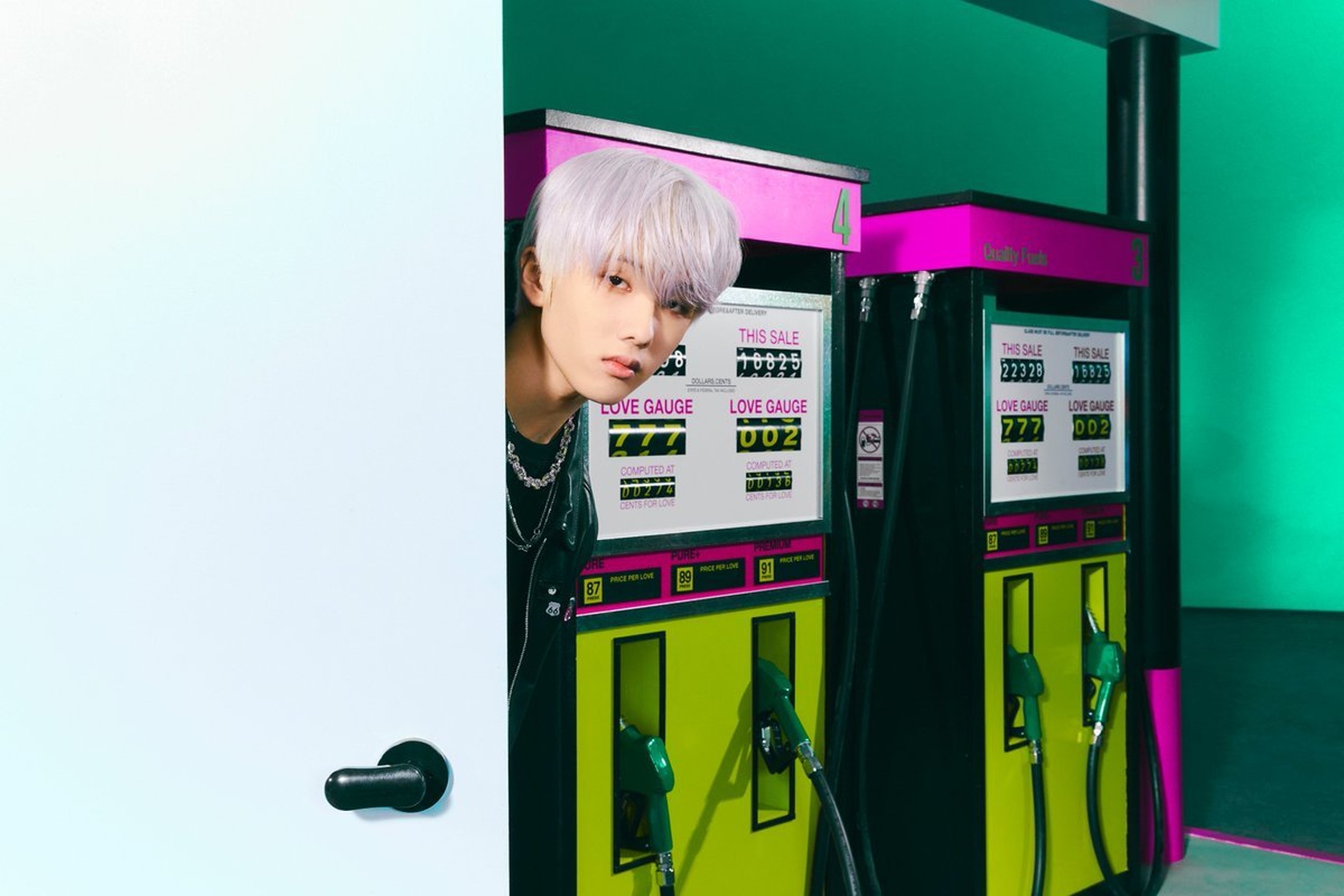 Jisung