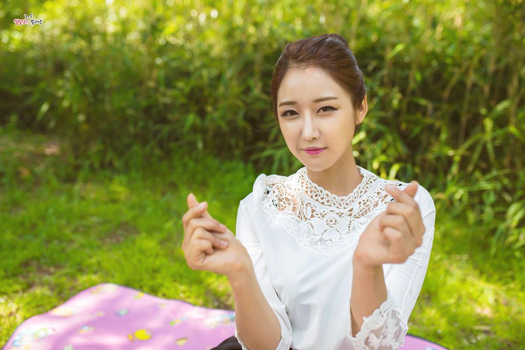 Yu Da Yeon